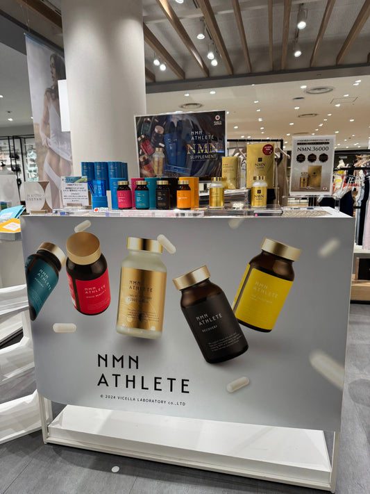 ジェイアール京都伊勢丹３F@NMN ATHLETE