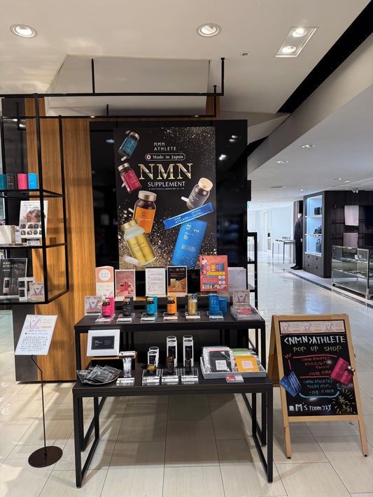 Health&Beauty フェア　今井丸井札幌本店＠NMN ATHLETE