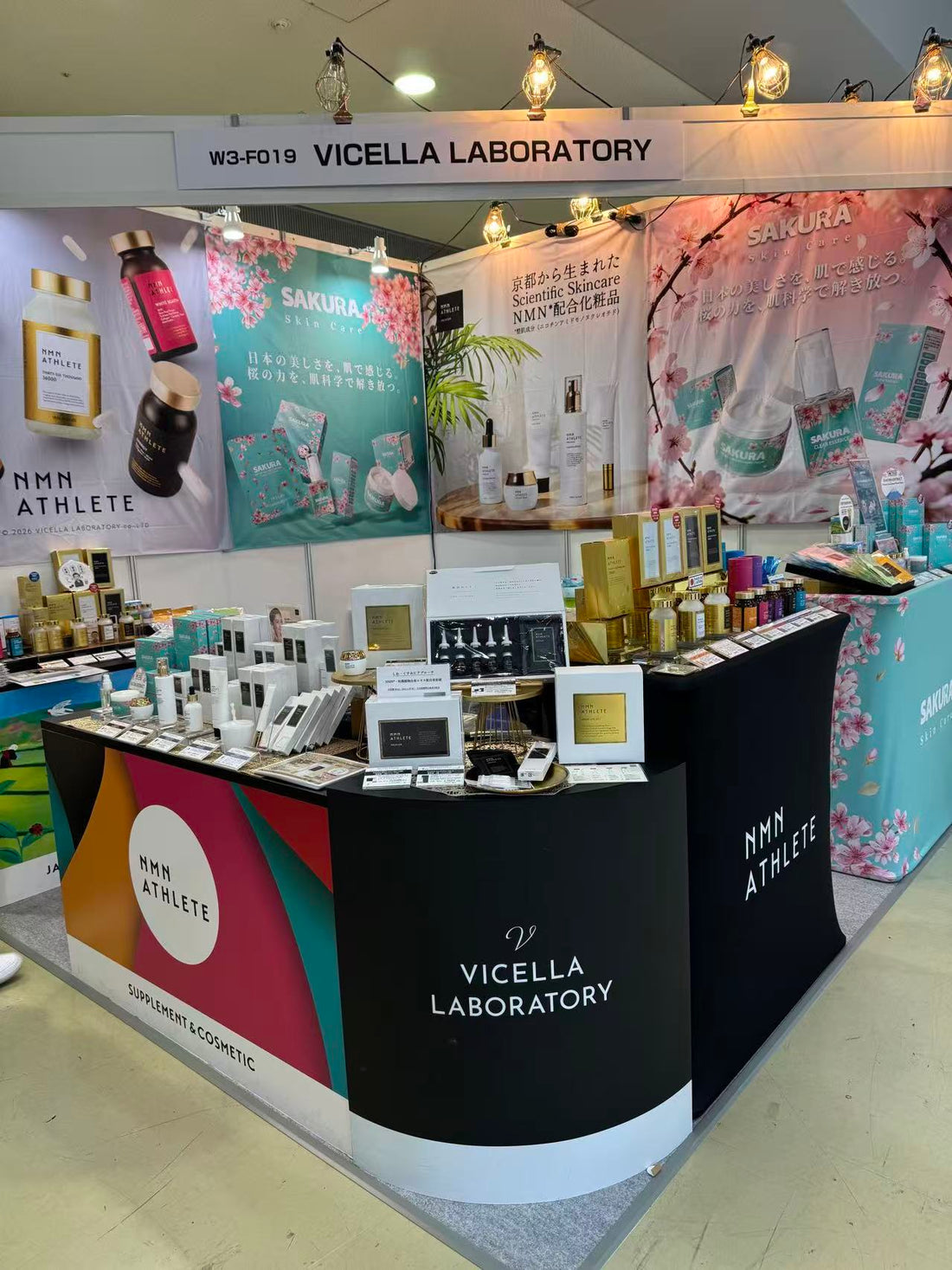 Beauty World Japan TOKYO 2026出展