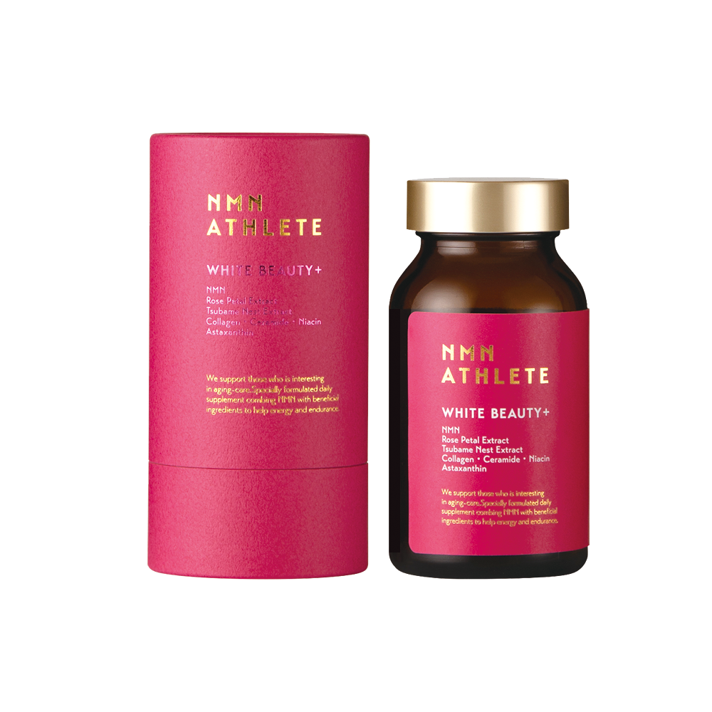 NMN ATHLETE “WHITE BEAUTY PLUS” SUPPLEMENT 120粒（エヌエムエヌアスリート ホワイトビューティープラス）