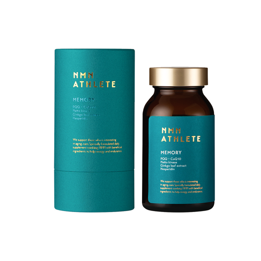 NMN ATHLETE “MEMORY” SUPPLEMENT 120粒（エヌエムエヌアスリート メモリー）