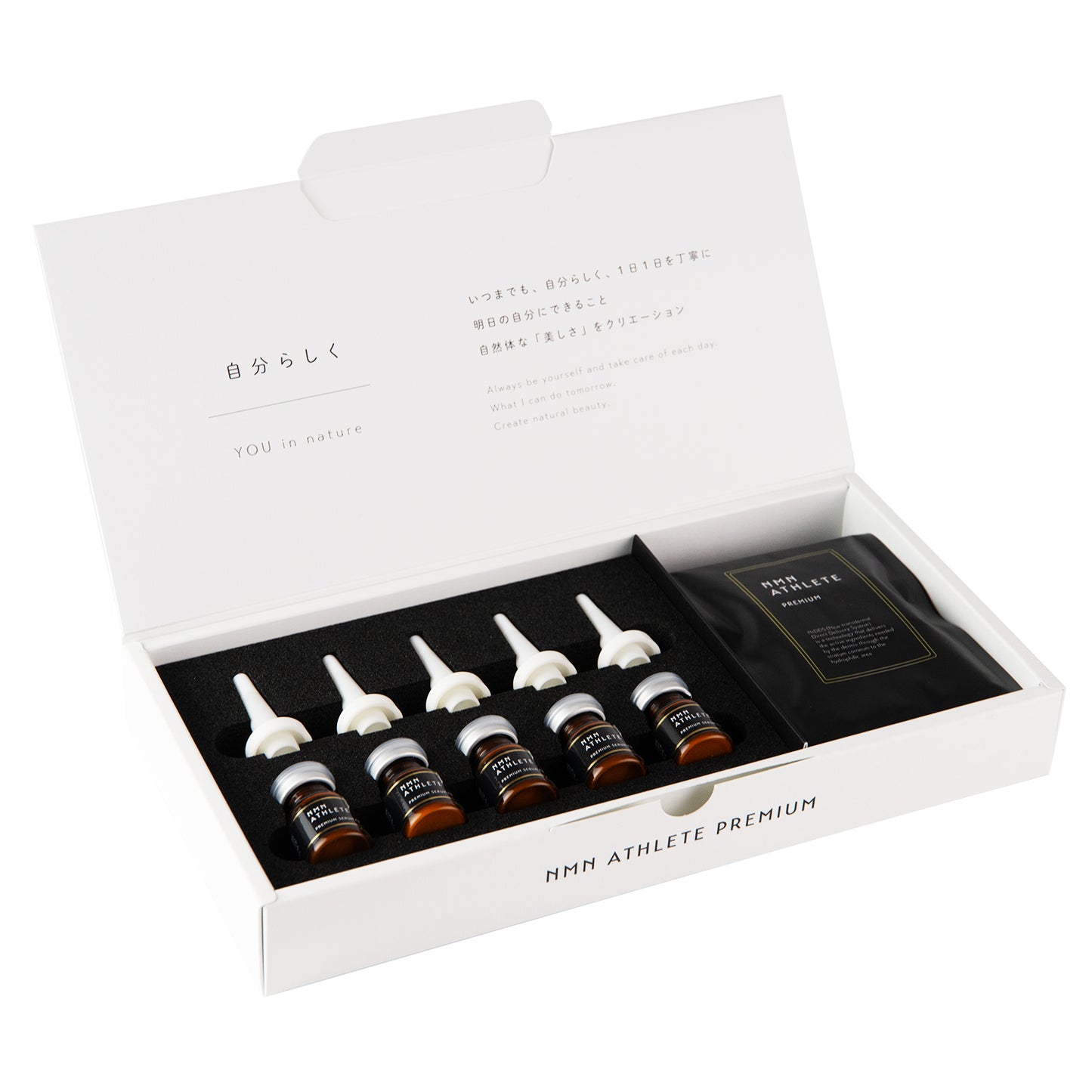 NMN ATHLETE PREMIUM SERUM SET (エヌエムエヌ アスリート プレミアム セラム美容液セット）ヒト臍帯幹細胞培養上清液FD&NMN配合美容液