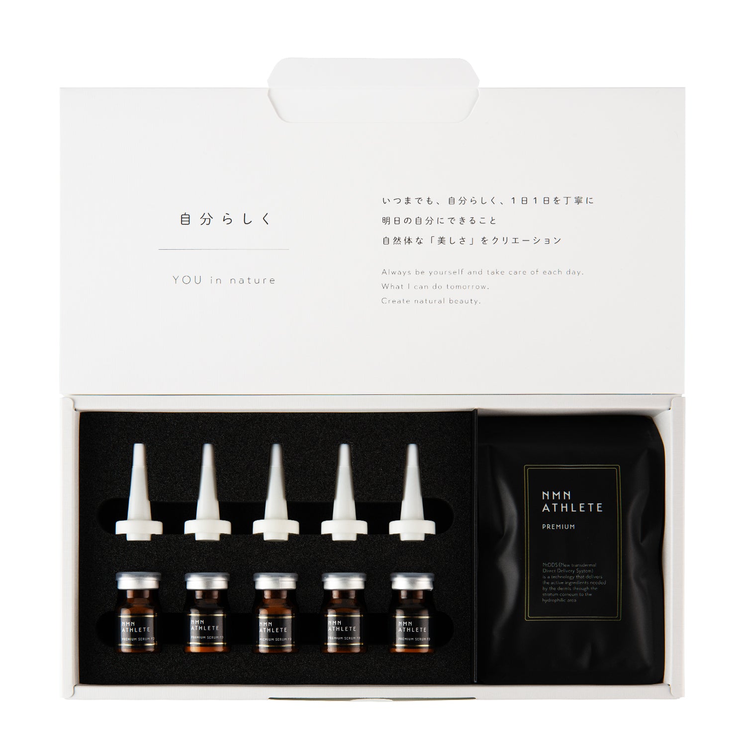 SERUM SET】（ヒト臍帯幹細胞培養上清液FD&NMN配合美容液セット